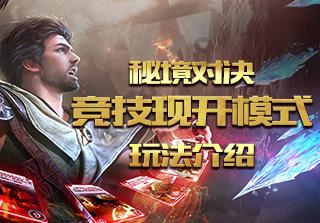 Iphone手机装扮