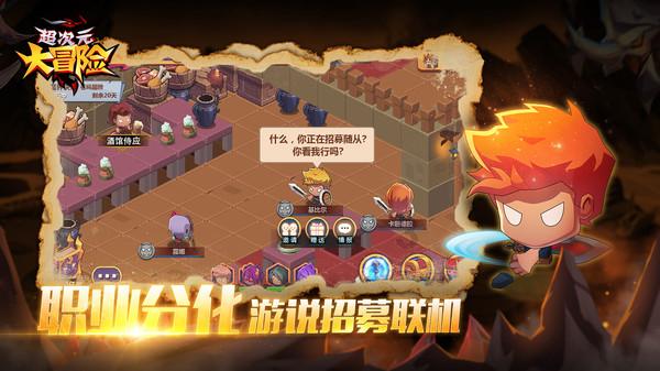家长必看的“神兽”出笼指南